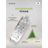 Мастурбатор Tenga Spinner Shell