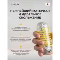 Мастурбатор Tenga Spinner DX 02 BUMPS