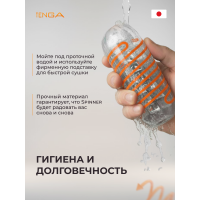 Мастурбатор Tenga Spinner Hexa