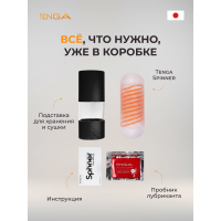 Мастурбатор Tenga Spinner Hexa