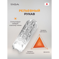 Мастурбатор Tenga Spinner Hexa