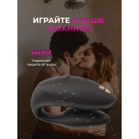 Вибратор для пар We-Vibe Chorus Pro черный