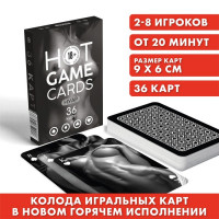 Игральные карты