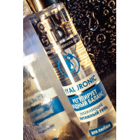 Увлажняющий интимный гель Active glide hyaluronic, 100гр