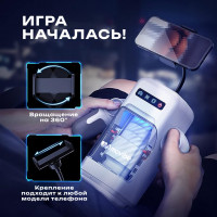 Инновационный робот-мастурбатор Game Cup (чёрный)