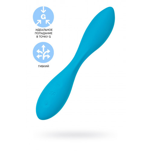 МНОГОФУНКЦИОНАЛЬНЫЙ ВИБРАТОР ДЛЯ ПАР SATISFYER G-SPOT FLEX 1, СИНИЙ