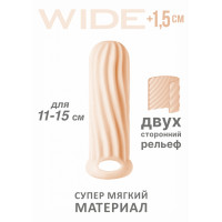 Фаллоудлинитель Homme Wide Flesh, для 11-15 см