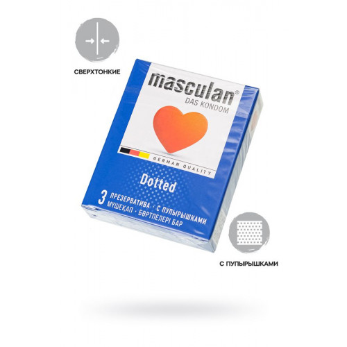 Презервативы Masculan Classic 2, 3 шт. С пупырышками (Dotty)
