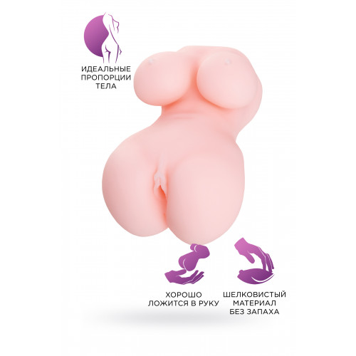 Мастурбатор реалистичный TOYFA Juicy Pussy Babycakes, TPE, телесный, 14,5 см