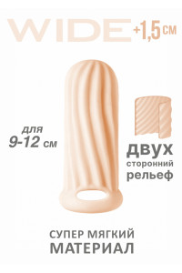 Фаллоудлинитель Homme Wide Flesh, для 9-12см