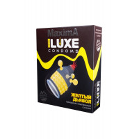 Презервативы LUXE MAXIMA №1 Желтый дьявол