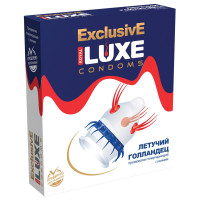 Презерватив Luxe №1 Летучий голландец