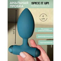 Анальная пробка с перезаряжаемой вибропулей Spice it Up Perfection 2.0