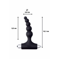 АНАЛЬНАЯ ПРОБКА С ВИБРАЦИЕЙ SPICE IT UP NEW EDITION SPLENDOR BLACK