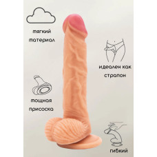 ФАЛЛОИМИТАТОР НА ПРИСОСКЕ NUDES RELIABLE ФАЛЛОИМИТАТОР НА ПРИСОСКЕ NUDES RELIABLE