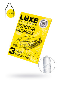 ПРЕЗЕРВАТИВЫ LUXE ЗОЛОТОЙ КАДИЛЛАК (ЛИМОН), с пупырышками, 3 штуки