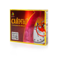 САЙМЫ 0,5 № 2