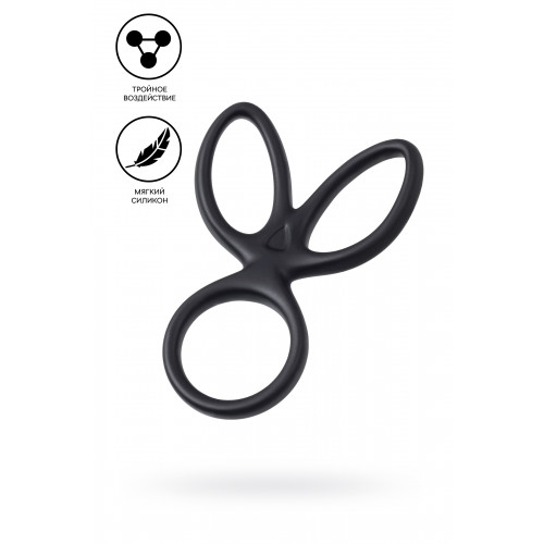 ТРОЙНОЕ КОЛЬЦО НА ПЕНИС A-TOYS KRAKEN, СИЛИКОН, ЧЕРНЫЙ, 10 СМ