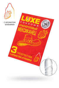 Презервативы LUXE Красноголовый мексиканец(клубника)