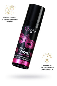 Гель для массажа ORGIE Sexy Vibe Intense Orgasm с разогревающим и охлаждающим эффектом