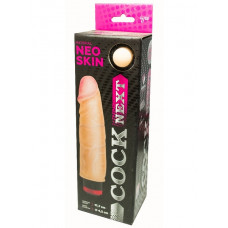 Вибратор COCK NEXT