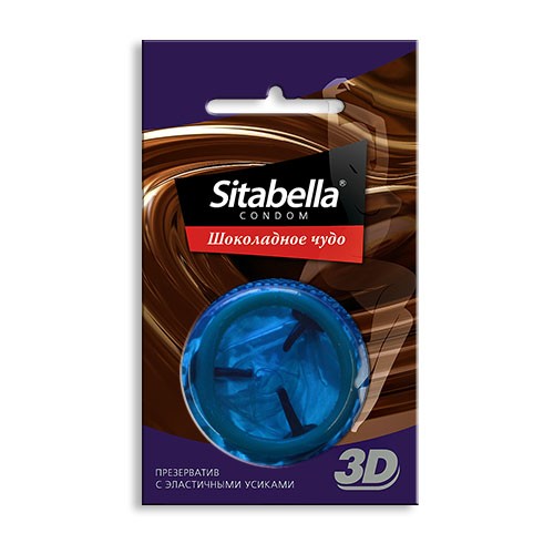 Насадка стимулирующая Sitabella 3D Шоколадное чудо 1/6 УПАК