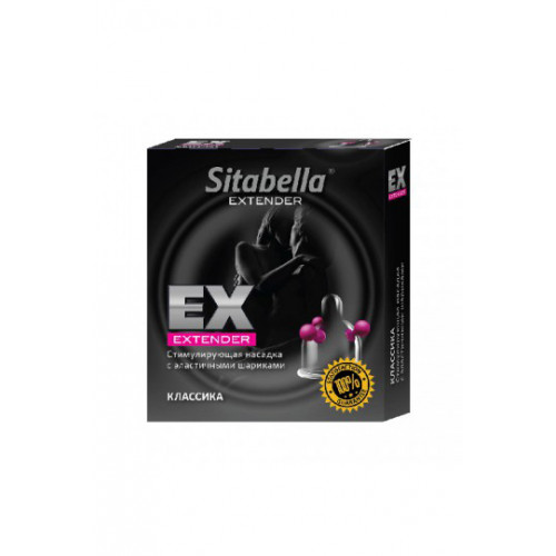Насадка стимулирующая Sitabella Extender Классика 1/12 упаковок