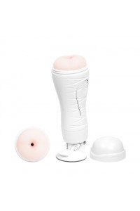Мега-мастурбатор Flora анус White 12 режимов вибрации BM-00900T48Z-1
