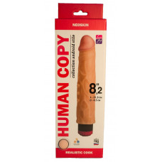 Вибромассажёр HUMAN COPY 8"2 600903ru Вибромассажёр HUMAN COPY 8"2 600903ru