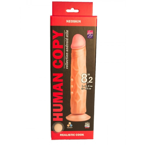 Фаллоимитатор  HUMAN COPY 8"2  610903ru