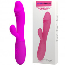 Вибратор Pretty Love 30 function BI-014173-2 Вибратор Pretty Love 30 function BI-014173-2