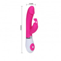 Вибратор Pretty Love PINK BI-014244Pk