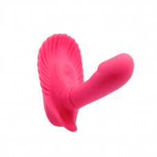 Вибратор Pretty Love Fancy clamshell APP BI-014369HP