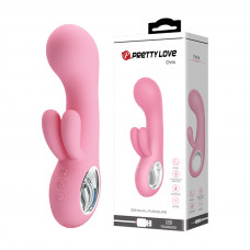 Вибратор Pretty Love BI-014507-1