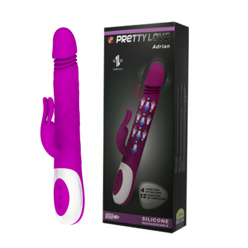 Перезаряжаемый вибратор Pretty Love  BW-069002
